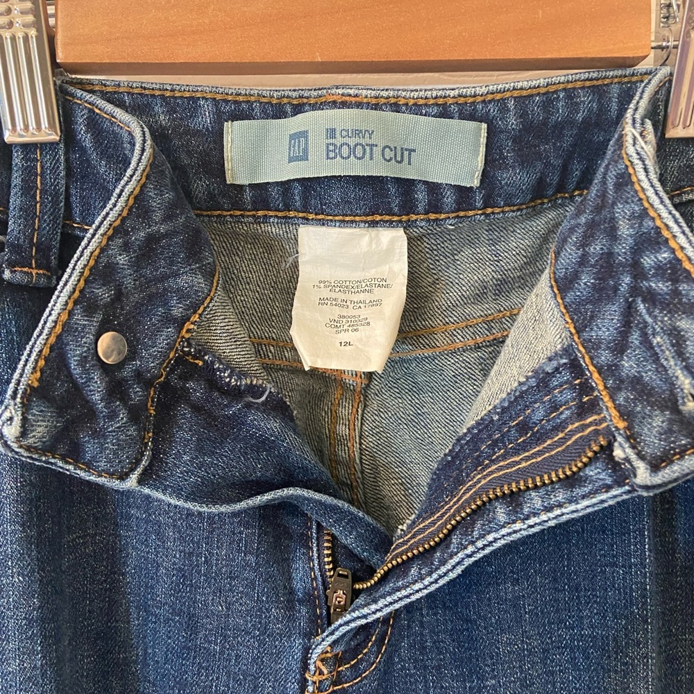 Gap - boot cut - curvy -  12 L